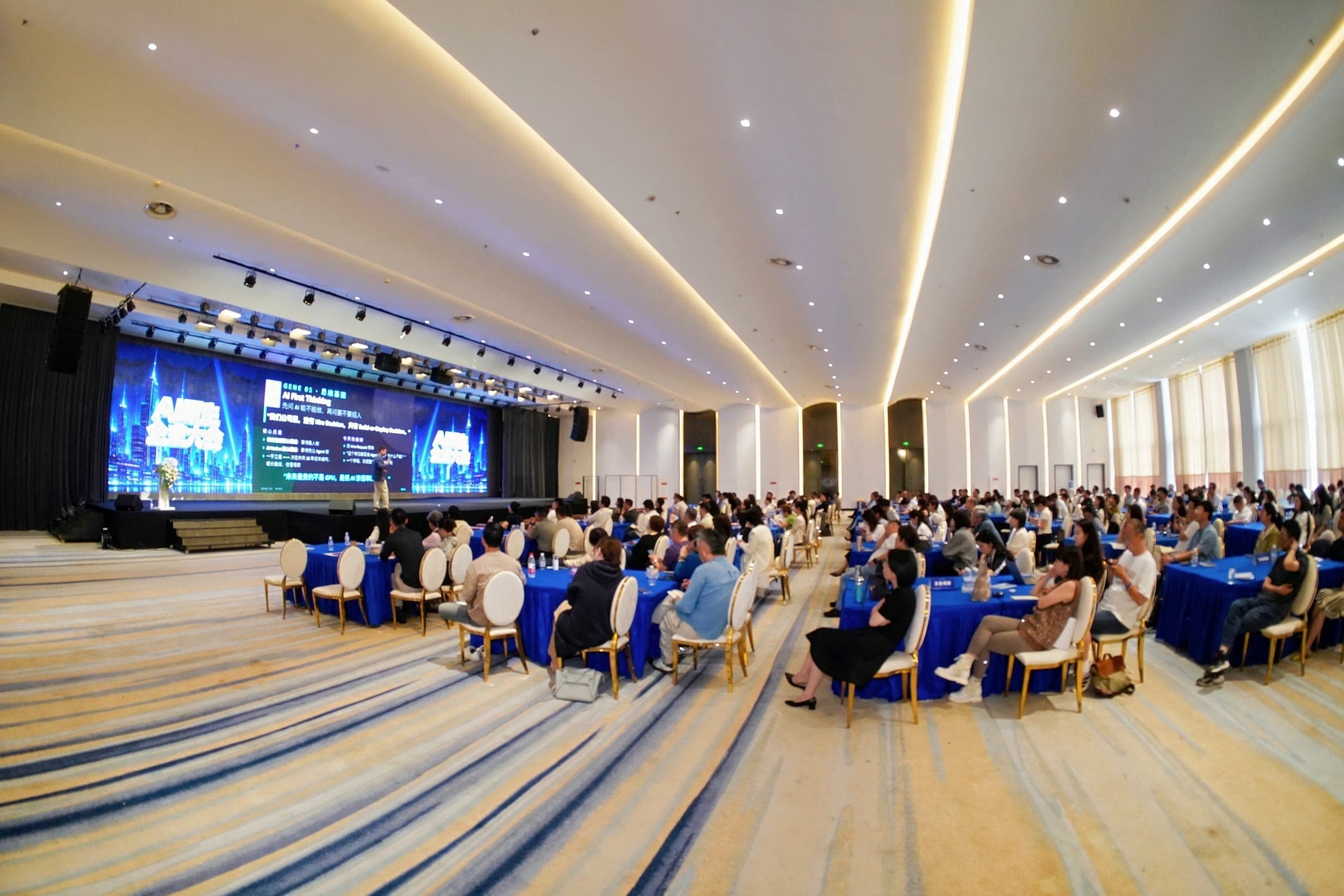 MindsLeap AI Native Enterprise Conference