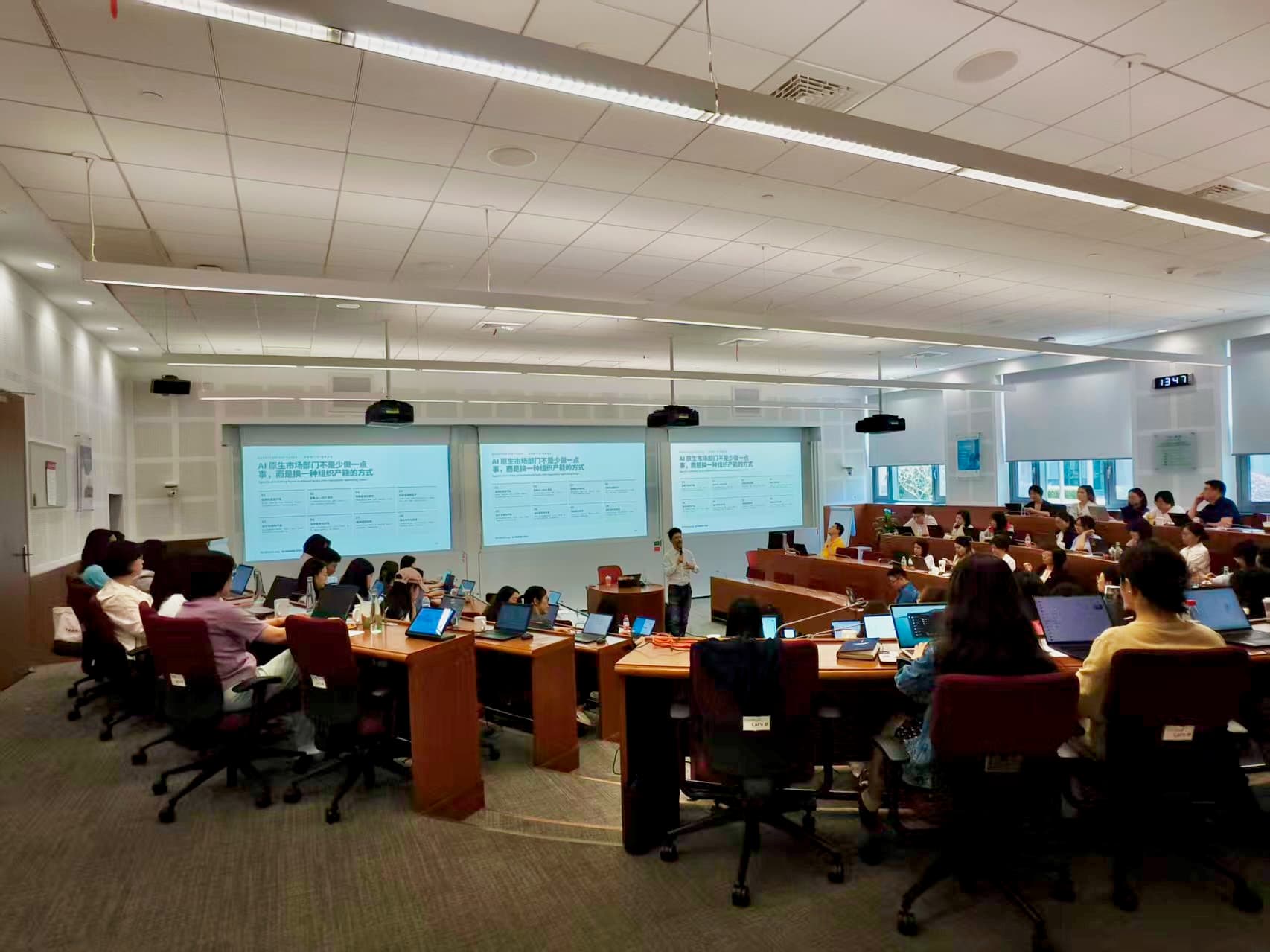 MindsLeap Delivers AI Agent Workflow Training for the CEIBS Marketing Team