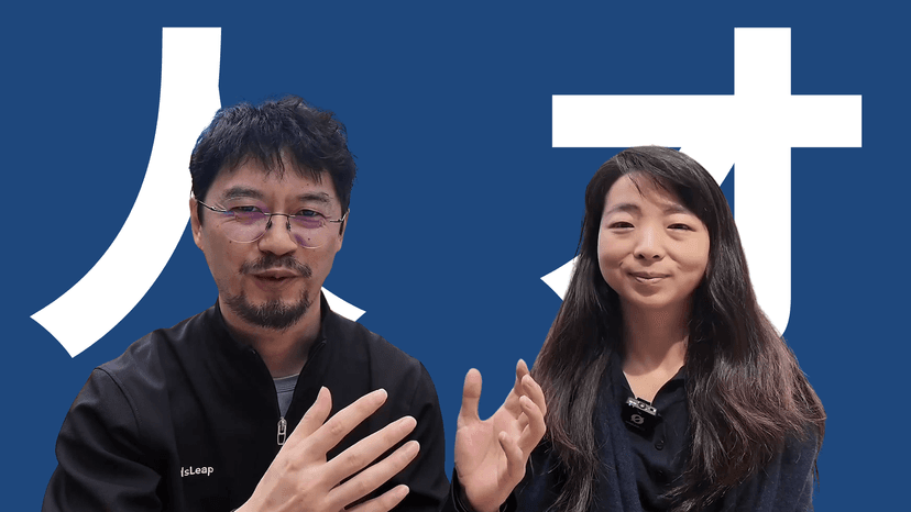 In the AI Era, Talent Needs to Be Reassessed: Josie on Real Projects, FDE, and Trust
