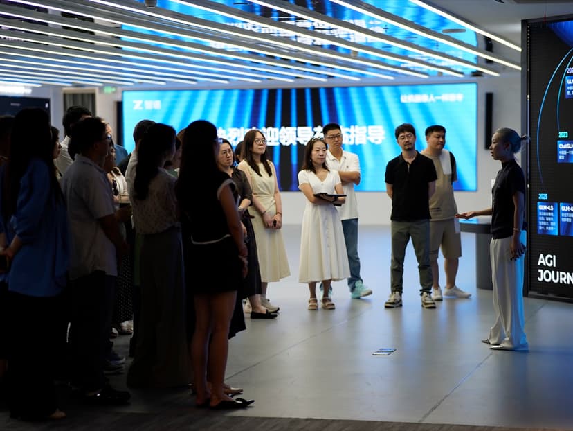 MindsLeap Founders AI Club Visits Zhipu AI: A Practical Conversation on Enterprise AI Implementation