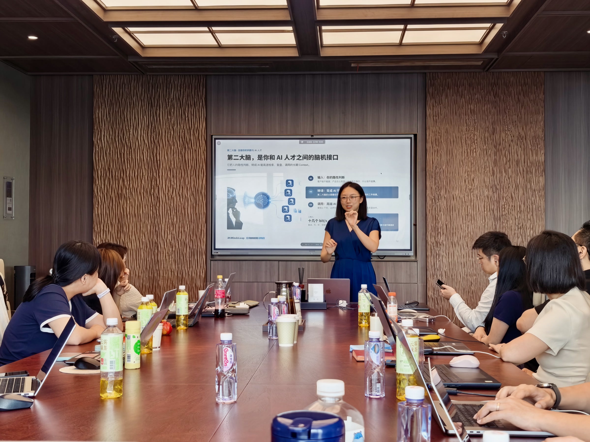MindsLeap delivers enterprise AI training and hands-on exercises at Goger Office Space